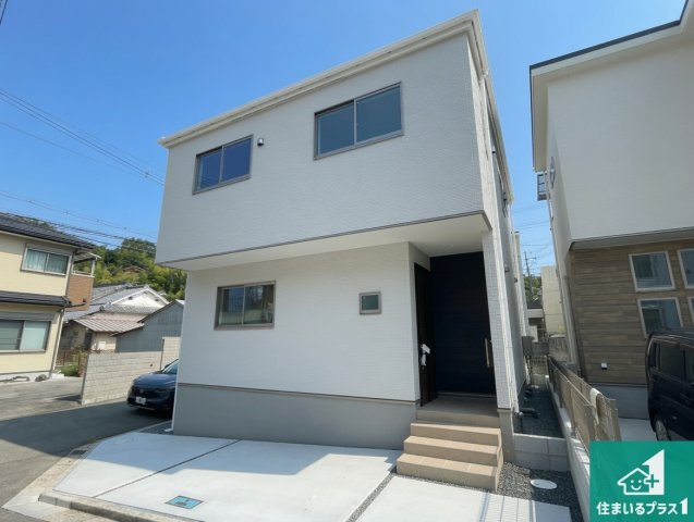 柏原市玉手町　第1期　新築一戸建て