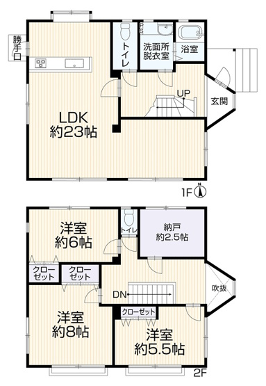 【間取り】 | 三島市富士見台　中古一戸建て