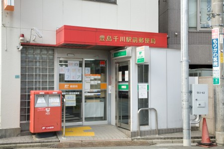 ハーモニーテラス大山西町の周辺