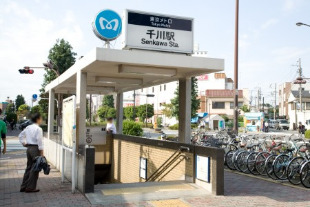 ハーモニーテラス大山西町の周辺