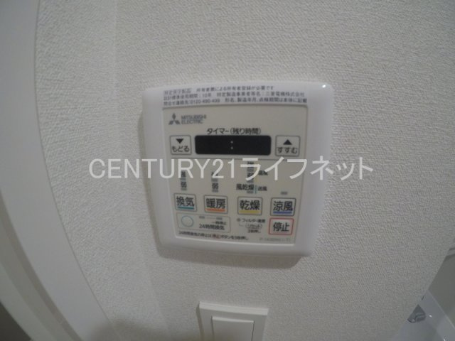 【設備】 | プレサンスOSAKA西中島リエゾン