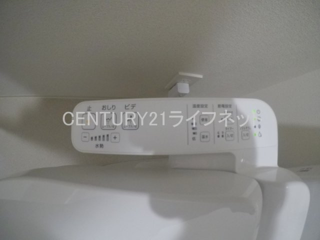 【トイレ】 | プレサンスOSAKA西中島リエゾン