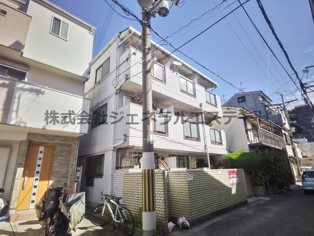 ハーミテイジ平池