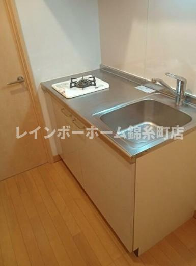 メゾンパークスのキッチン