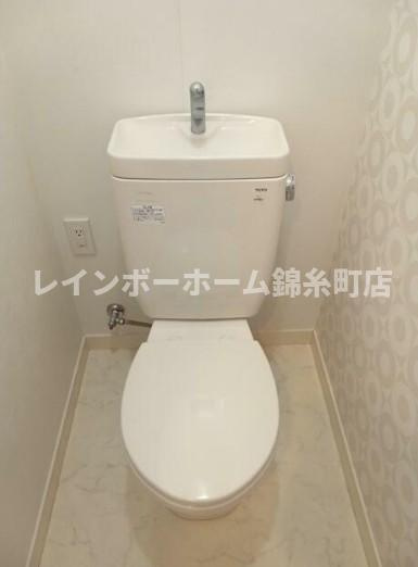 メゾンパークスのトイレ