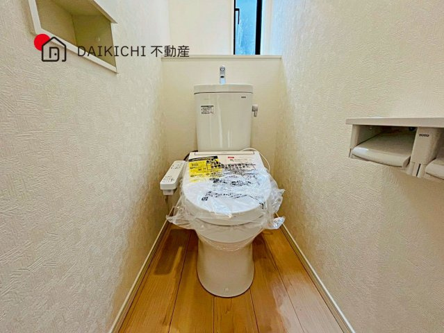 【トイレ】 | 宮代町百間第8 Ⅰ期　新築戸建　全10棟　9号棟