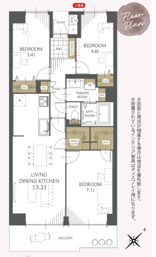 テイジン川越旭町ビューハイツの間取り