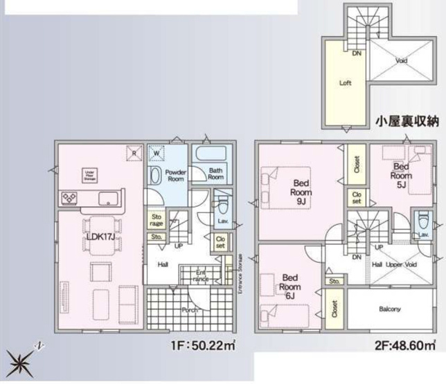 【間取り】 | 宮代町百間第8 Ⅱ期　新築戸建　全9棟　14号棟