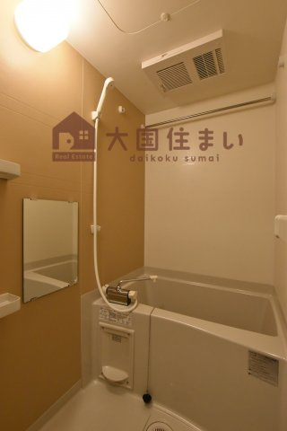 【浴室】 | S-FORT難波西