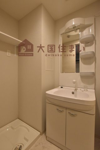 【独立洗面台】 | S-FORT難波西