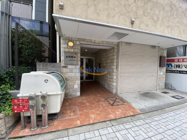 【エントランス】 | アリバあみだ池