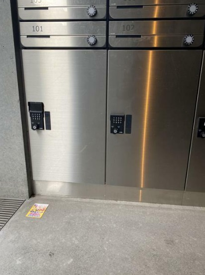 アスパイア新宿のその他共用部分