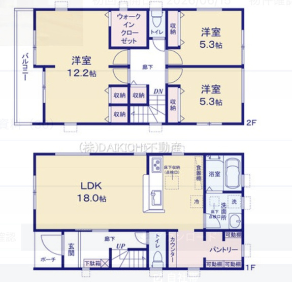 【間取り】 | 宮代町川端　Livele Garden.S　新築戸建　全14棟　7号棟 | 7号棟