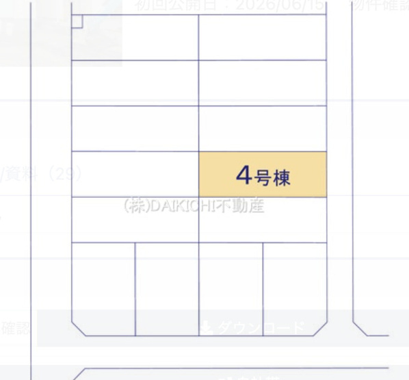 【前面道路含む現地写真】 | 宮代町川端　Livele Garden.S　新築戸建　全14棟　4号棟 | 8/28撮影