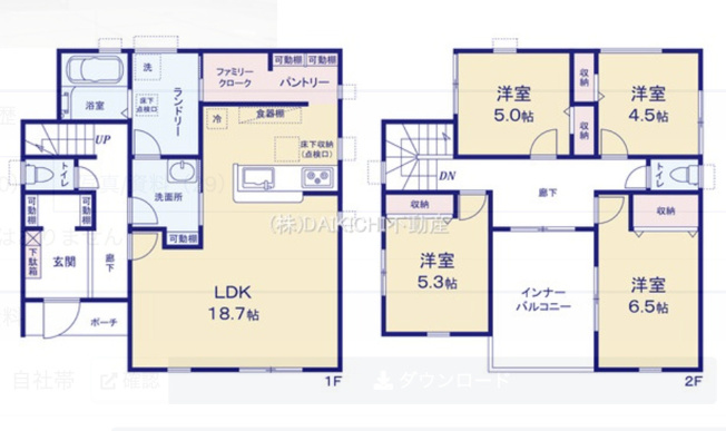 【間取り】 | 宮代町川端　Livele Garden.S　新築戸建　全14棟　14号棟 | 14号棟