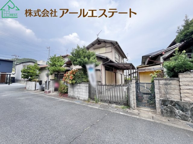 姫路市下手野2丁目　　JR姫新線「播磨高岡駅」徒歩14分の前面道路含む現地写真