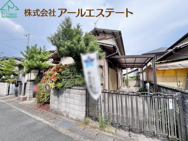姫路市下手野2丁目　　JR姫新線「播磨高岡駅」徒歩14分の外観