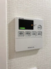 【設備】S-RESIDENCE神戸元町 