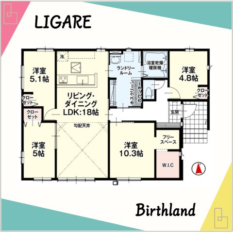 新築戸建・新築建売　伊勢崎市境1期　境小学校・境南中学校の間取り|【4LDK】ご年齢を重ねても生活動線が変わらず長く住み続けられる平屋建て！