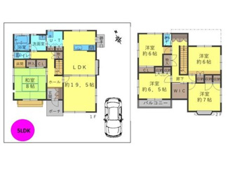 【間取り】 | 唐櫃台４丁目　中古戸建 | 図面と現況が異なる場合は現況を優先します