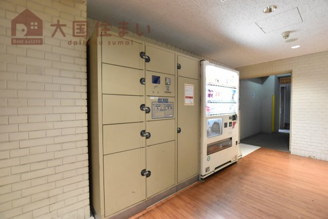 【その他共用部分】 | エリンデール桜川