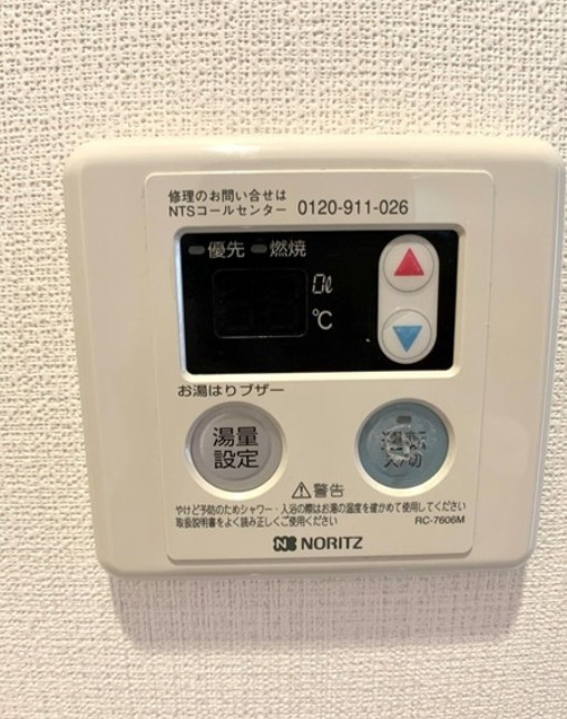 KDXレジデンス大山の設備