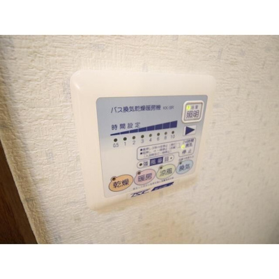 【設備】 | 陽だまりの詩　扇