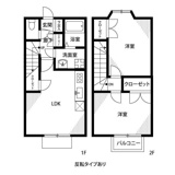 陽だまりの詩　扇の画像