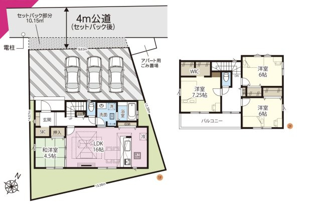 【間取り】 | 宮代町和戸7期　新築戸建　全1棟　1号棟
