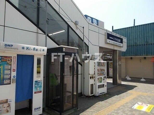 パレステージの周辺
