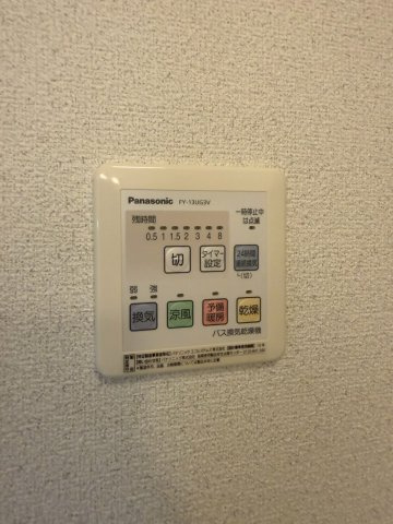 グリーンハイツ 西之町 のその他|※別号室参考写真