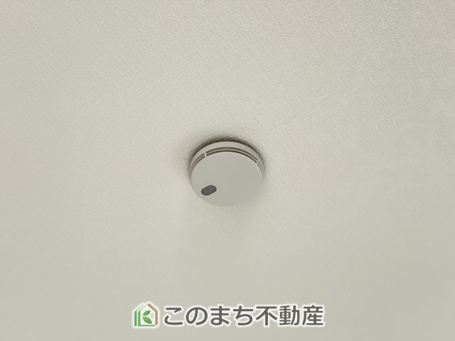 いろどりアイタウン矢板市鹿島町の設備|火災報知器もございますので、安心して暮らせます。
