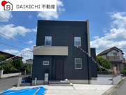 南埼玉郡宮代町宮代台2F　新築戸建　全1棟　1号棟の画像
