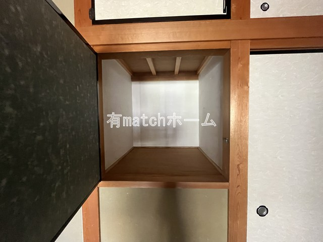 黒原城内貸家の収納