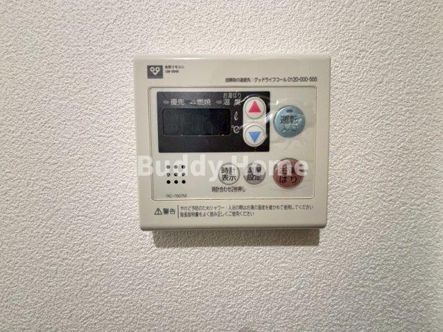 MAXビルディングの設備