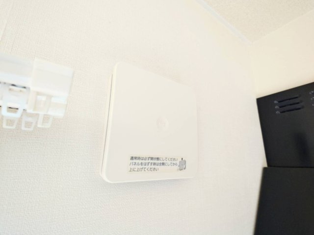 グランジュテ（カシマ）の設備|２４時間換気