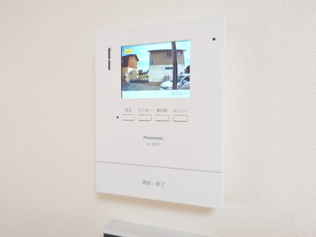 グランジュテ（カシマ）のセキュリティ|ＴＶインターホン