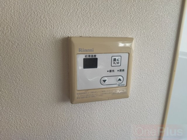 原田通連棟貸家の設備