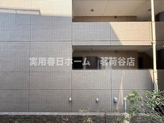 【展望】