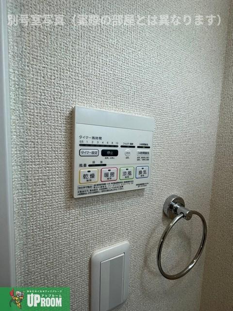リコルテ ヴェルソーの設備