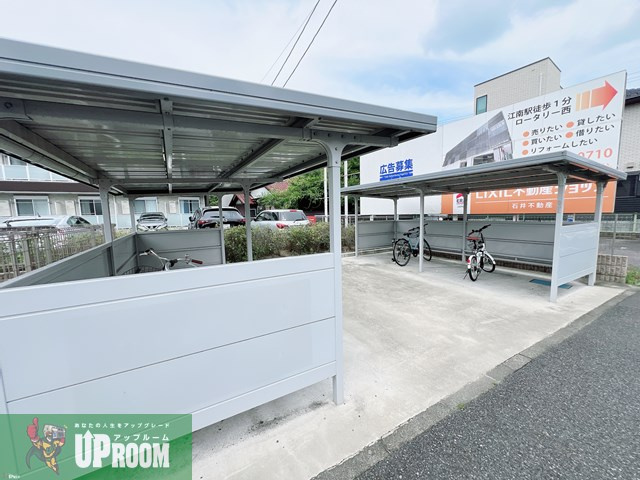 リコルテ ヴェルソーのその他共用部分