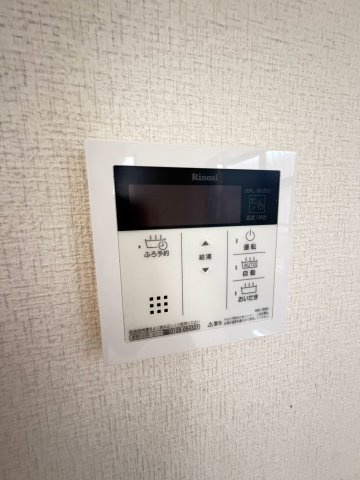 【設備】 | 山武市戸建/2364