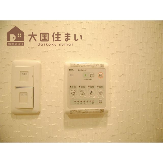 【その他】 | エスリード難波ステーションゲートサウステラス