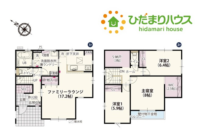行田市佐間第4期　新築一戸建て　クライン　01の間取り