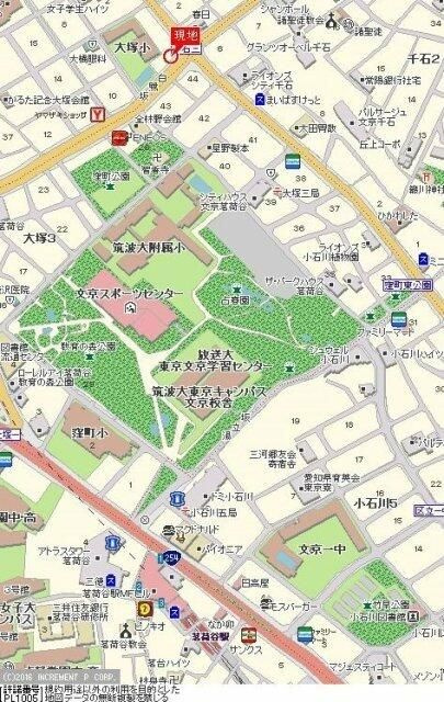 スカイコート文京茗荷谷のその他