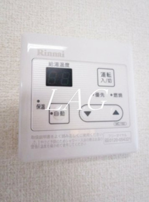 【その他】 | ハイツＫ