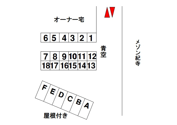 メゾン紀寺モータープールの間取り