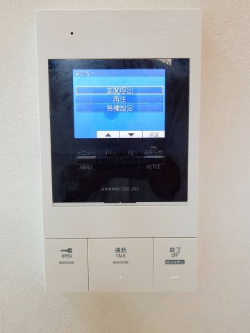 【セキュリティ】プライムガーデン赤塚