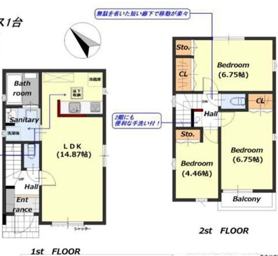 【間取り】 | さいたま市西区プラザ２４－１期