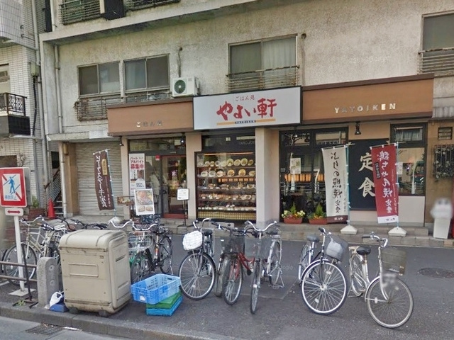 セレスト赤羽のその他|やよい軒赤羽店